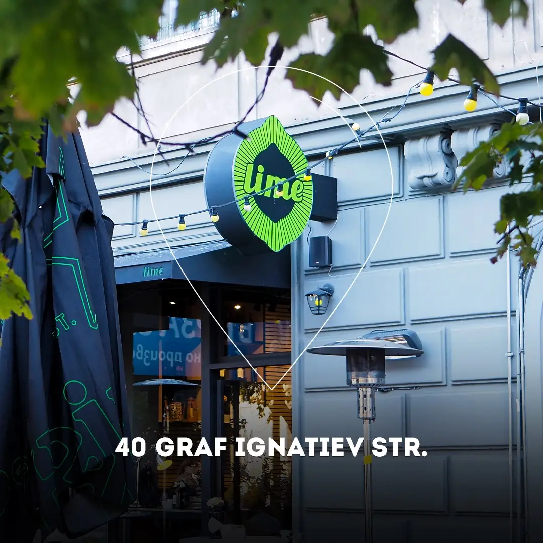 Lime sign at 40 Graf Ignatiev Street